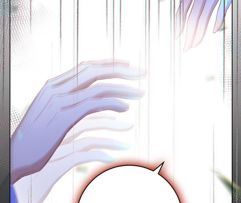 寵妻狂魔：百萬千金要淪陷 - 第46話 我們離婚吧 - 3