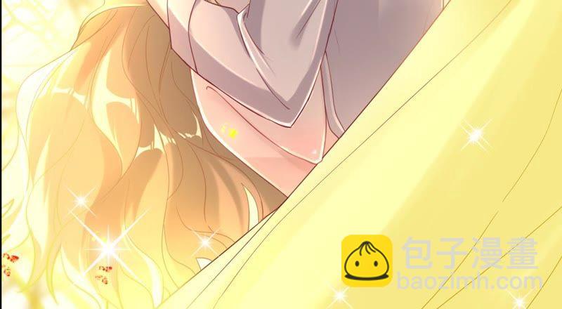 寵妻狂魔：百萬千金要淪陷 - 第48話 你已無路可退(1/2) - 1