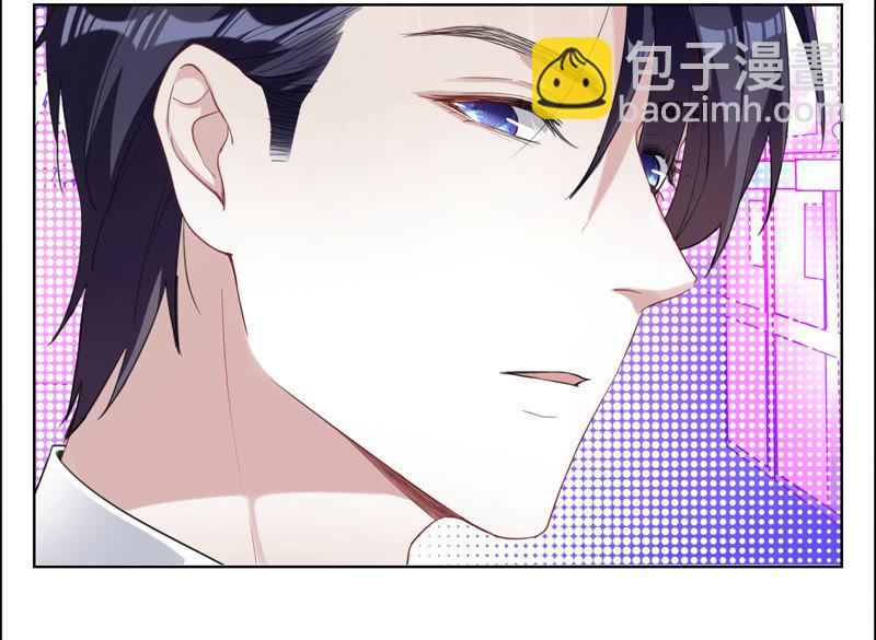 寵妻狂魔：百萬千金要淪陷 - 第52話 她留下的唯一線索(1/2) - 3