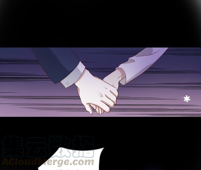 寵妻狂魔：百萬千金要淪陷 - 第54話 兩個男人間的談話(2/2) - 2