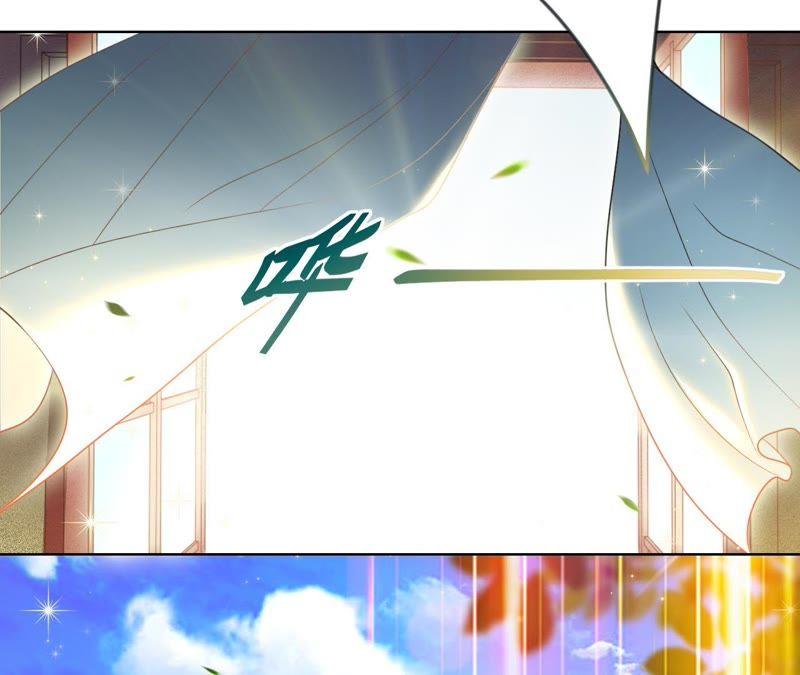 寵妻狂魔：百萬千金要淪陷 - 第56話 我會守護你們(1/2) - 7