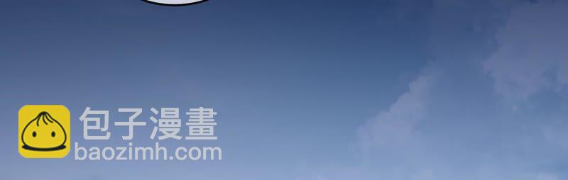 寵妻狂魔：百萬千金要淪陷 - 第58話 蘇薔的陰謀(1/2) - 7