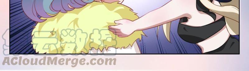 寵妻狂魔：百萬千金要淪陷 - 第6話 讓她來找我(1/2) - 1