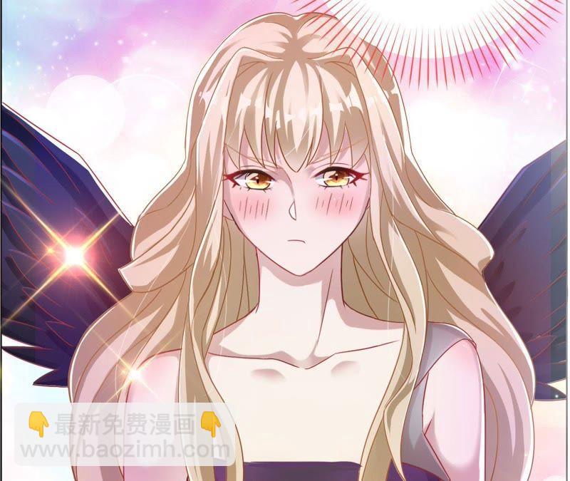 寵妻狂魔：百萬千金要淪陷 - 第6話 讓她來找我(1/2) - 8