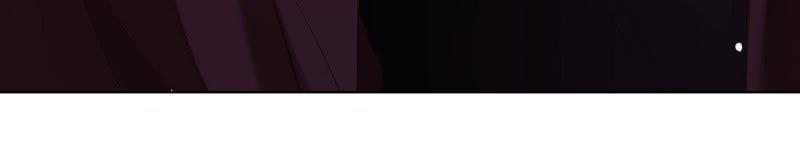 寵妻狂魔：百萬千金要淪陷 - 第60話 孩子的父親到底是誰？(1/2) - 2