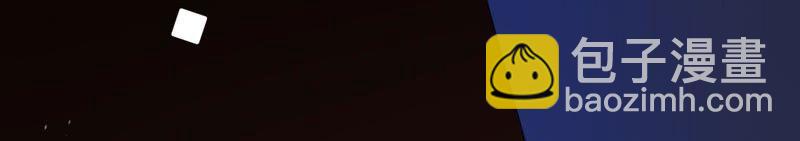 寵妻狂魔：百萬千金要淪陷 - 第60話 孩子的父親到底是誰？(1/2) - 6