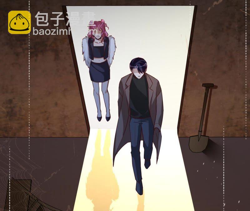 寵妻狂魔：百萬千金要淪陷 - 第60話 孩子的父親到底是誰？(1/2) - 1