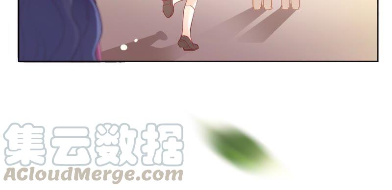 寵妻狂魔：百萬千金要淪陷 - 第62話 傅亦臣的往事(1/2) - 6