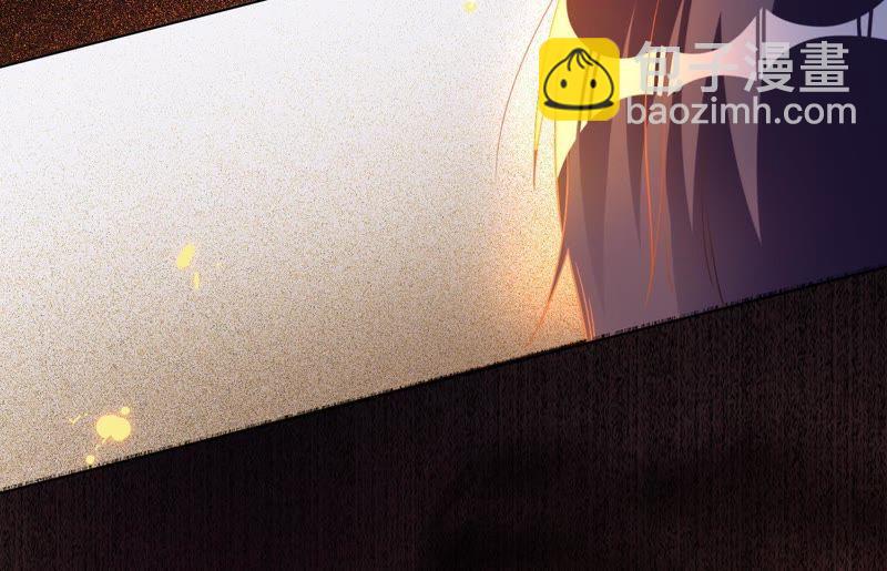 寵妻狂魔：百萬千金要淪陷 - 第62話 傅亦臣的往事(1/2) - 1