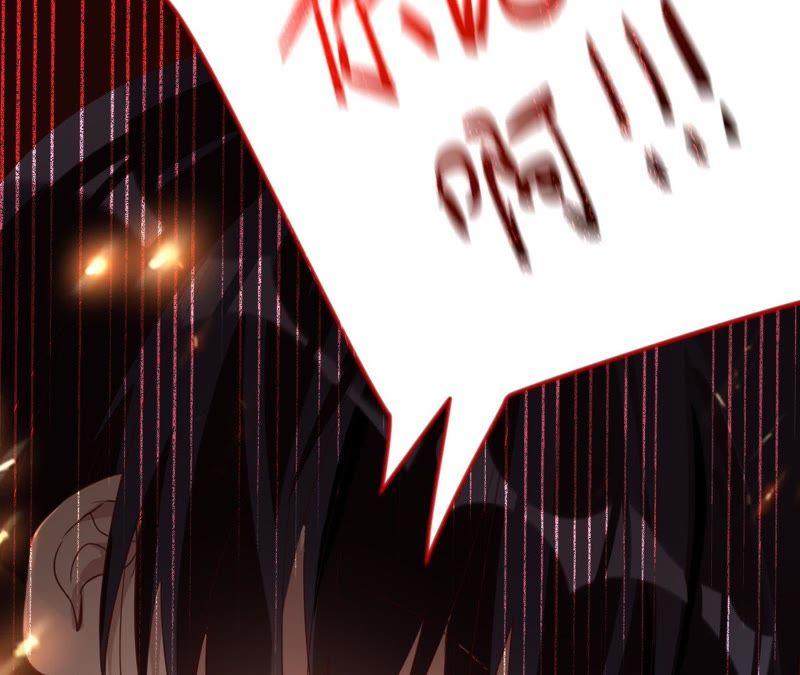 寵妻狂魔：百萬千金要淪陷 - 第62話 傅亦臣的往事(2/2) - 2