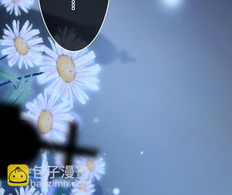 寵妻狂魔：百萬千金要淪陷 - 第62話 傅亦臣的往事(2/2) - 6