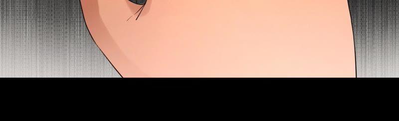 寵妻狂魔：百萬千金要淪陷 - 第62話 傅亦臣的往事(2/2) - 7