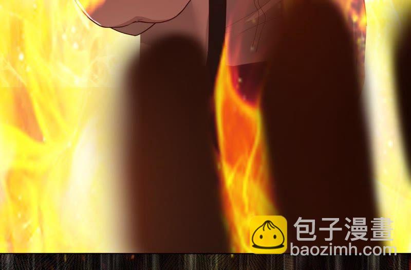 寵妻狂魔：百萬千金要淪陷 - 第62話 傅亦臣的往事(2/2) - 3