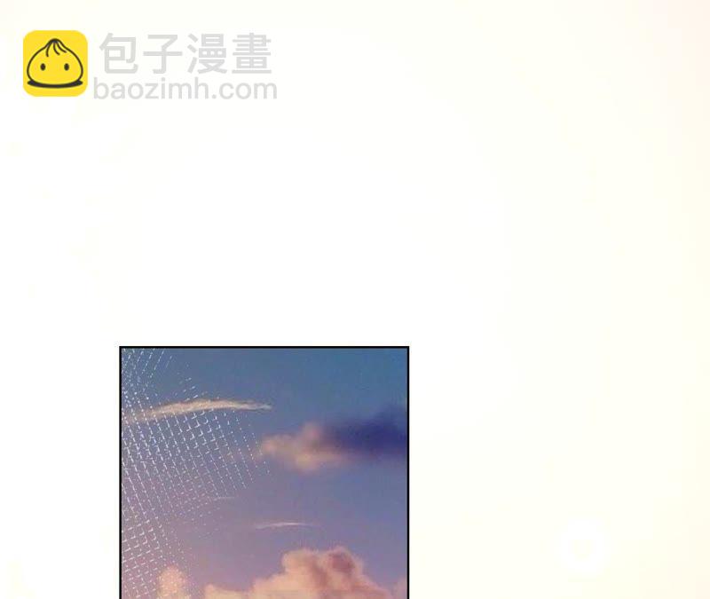 寵妻狂魔：百萬千金要淪陷 - 第64話 公平競爭(1/2) - 8