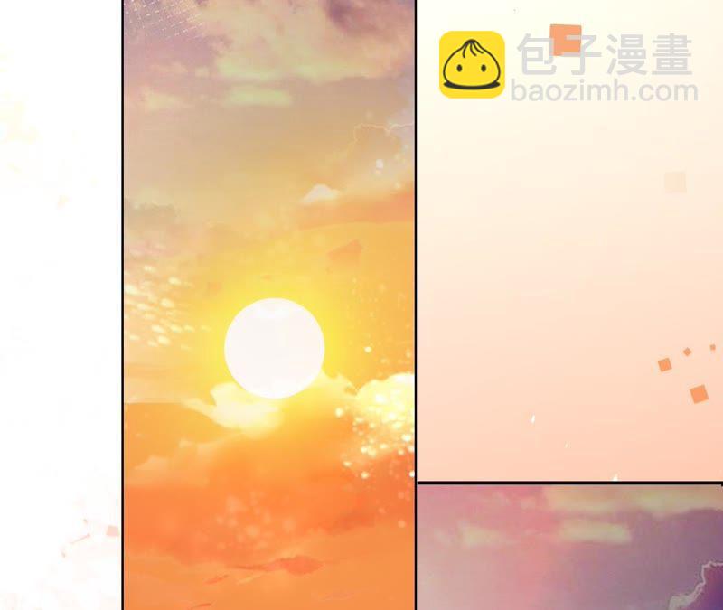 寵妻狂魔：百萬千金要淪陷 - 第64話 公平競爭(1/2) - 1