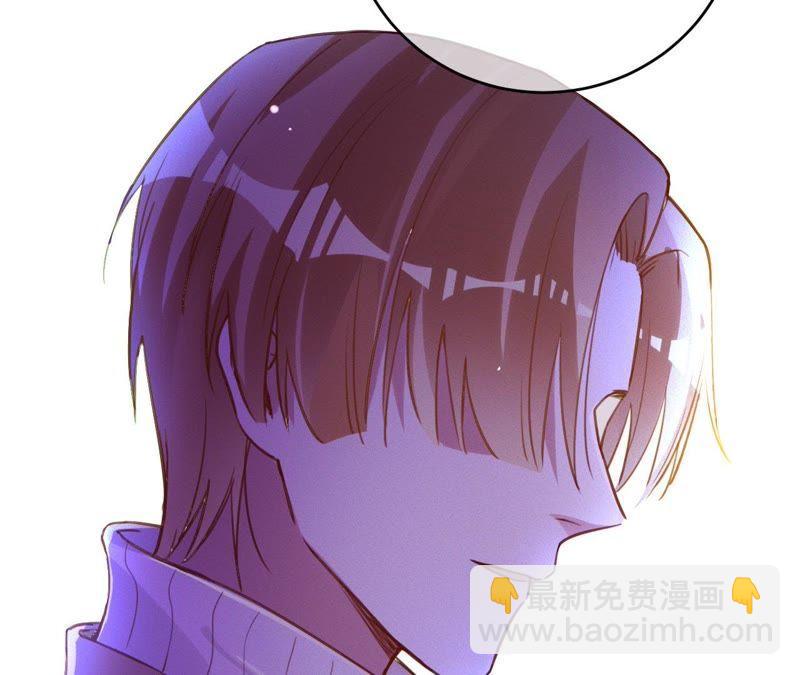 寵妻狂魔：百萬千金要淪陷 - 第64話 公平競爭(1/2) - 6