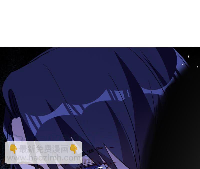 寵妻狂魔：百萬千金要淪陷 - 第64話 公平競爭(1/2) - 4