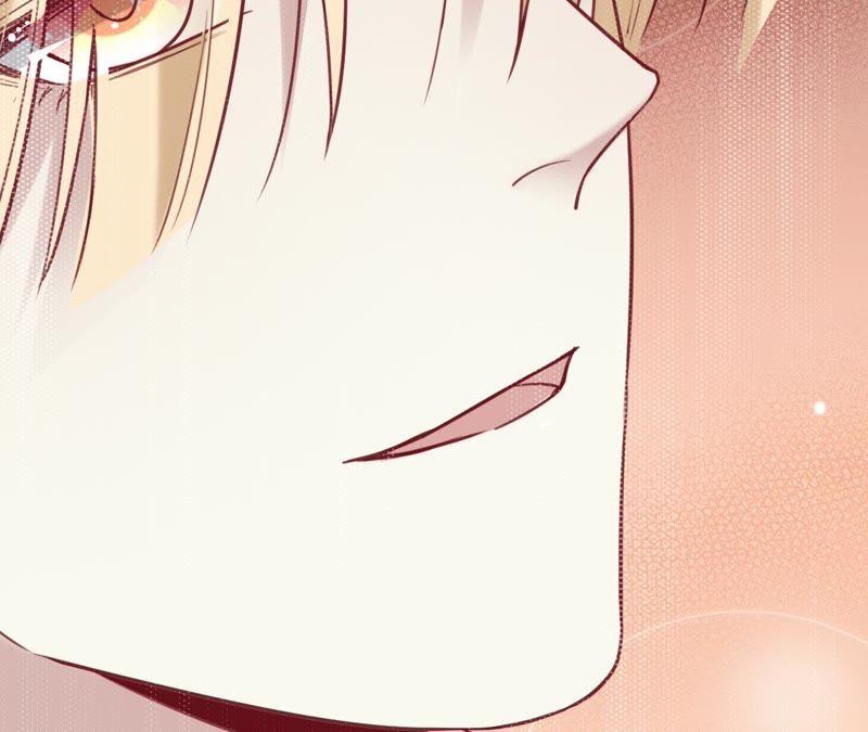 寵妻狂魔：百萬千金要淪陷 - 第64話 公平競爭(1/2) - 1