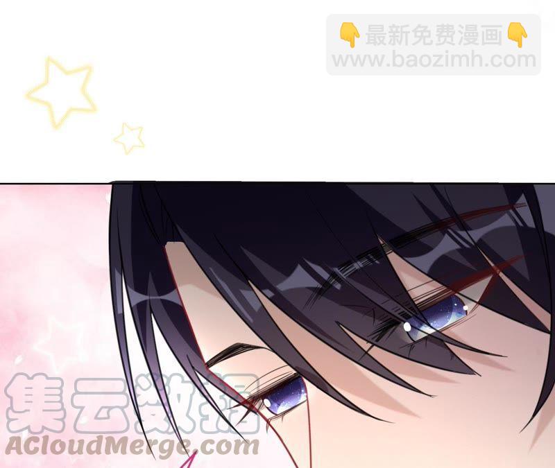 寵妻狂魔：百萬千金要淪陷 - 第64話 公平競爭(1/2) - 8