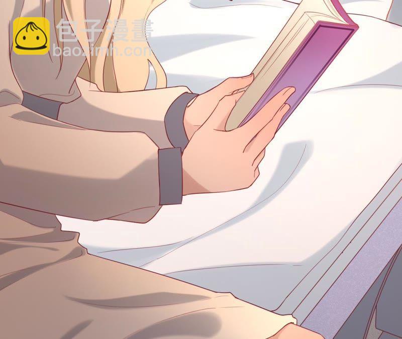 寵妻狂魔：百萬千金要淪陷 - 第66話 童話裡的王子和公主(1/2) - 8