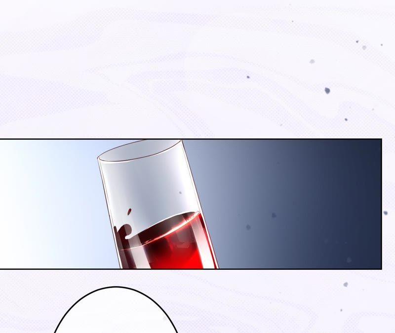 寵妻狂魔：百萬千金要淪陷 - 第66話 童話裡的王子和公主(1/2) - 4