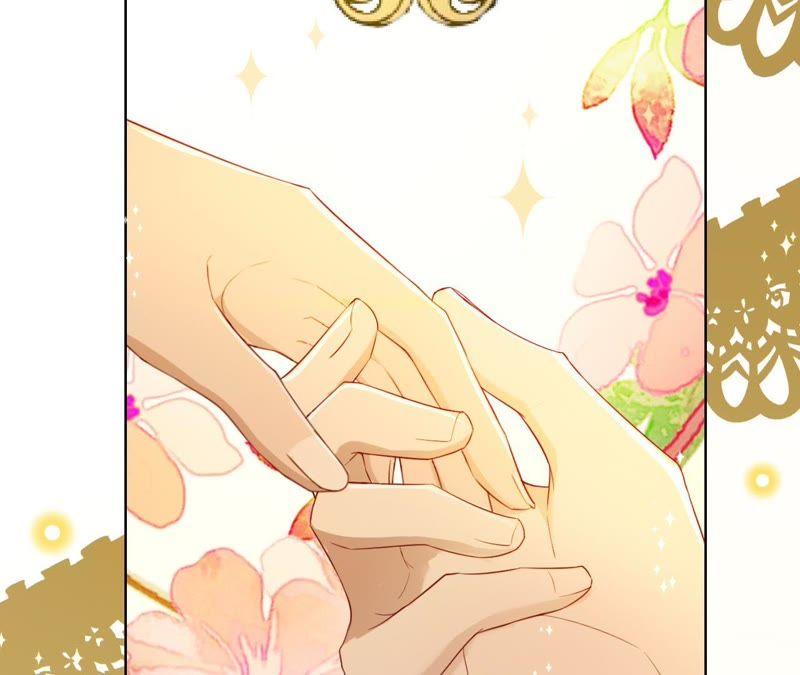 寵妻狂魔：百萬千金要淪陷 - 第66話 童話裡的王子和公主(1/2) - 7