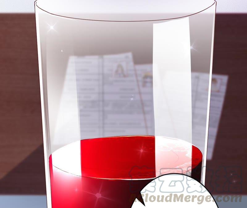 寵妻狂魔：百萬千金要淪陷 - 第66話 童話裡的王子和公主(1/2) - 8