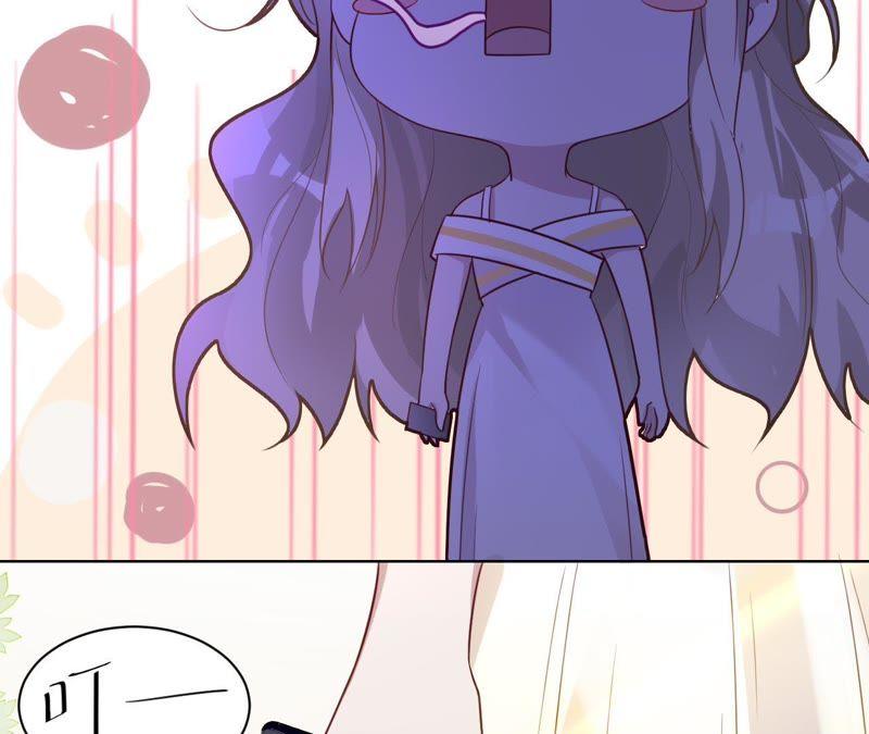 寵妻狂魔：百萬千金要淪陷 - 第68話 這些都是少爺吩咐的(1/2) - 1