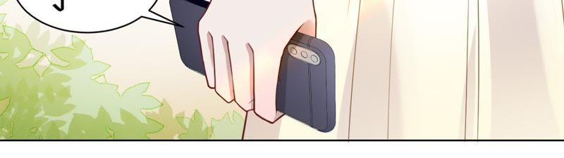 寵妻狂魔：百萬千金要淪陷 - 第68話 這些都是少爺吩咐的(1/2) - 2