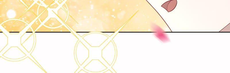 寵妻狂魔：百萬千金要淪陷 - 第72話 十六年前的那場大火(1/2) - 2