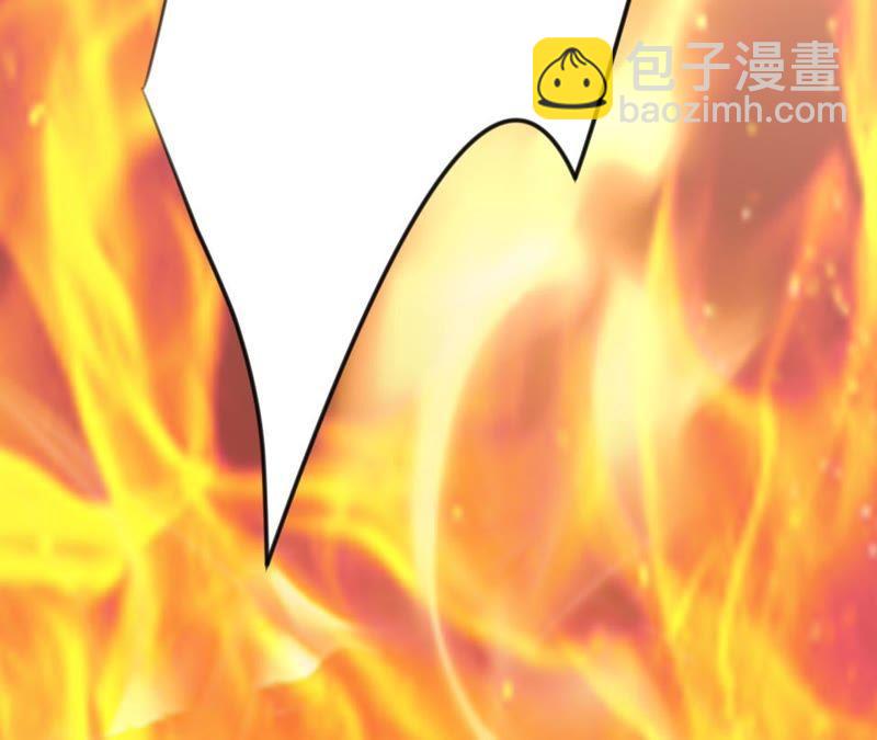 寵妻狂魔：百萬千金要淪陷 - 第72話 十六年前的那場大火(1/2) - 7