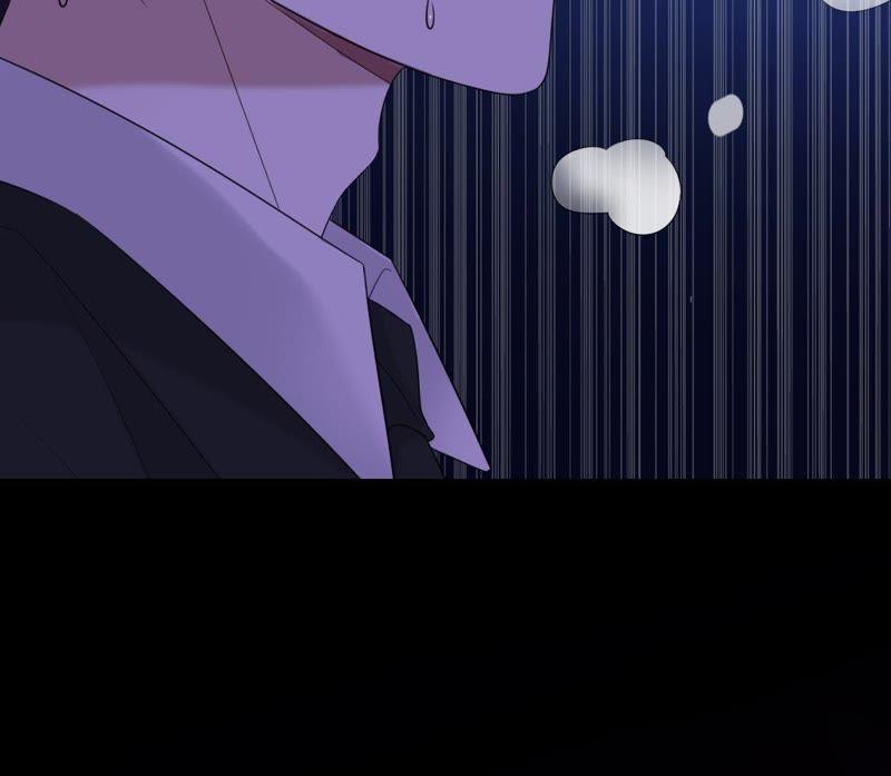 寵妻狂魔：百萬千金要淪陷 - 第72話 十六年前的那場大火(2/2) - 4