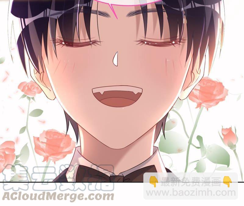 寵妻狂魔：百萬千金要淪陷 - 第72話 十六年前的那場大火(1/2) - 8