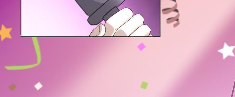 寵妻狂魔：百萬千金要淪陷 - 第74話 田蜜兒回國了(1/2) - 5