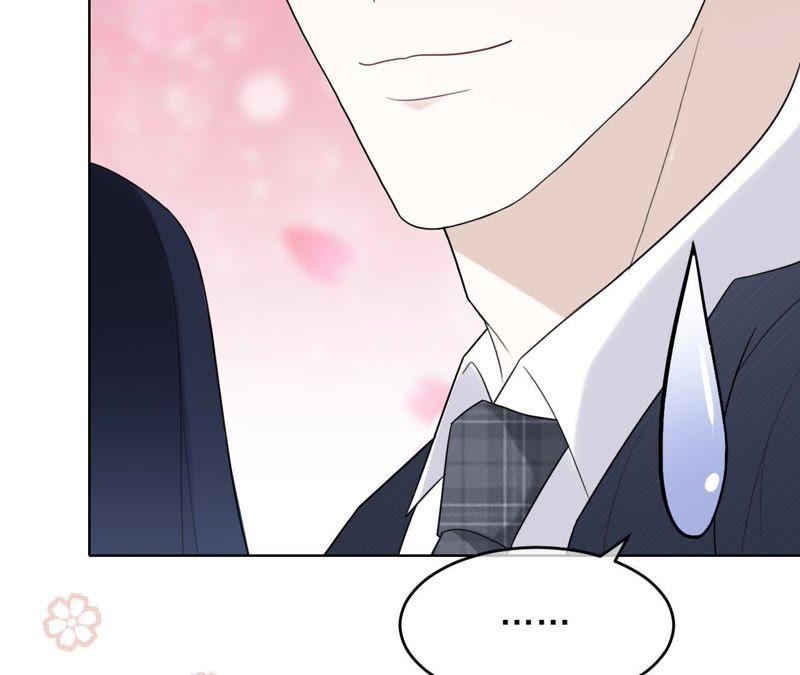 寵妻狂魔：百萬千金要淪陷 - 第74話 田蜜兒回國了(1/2) - 2