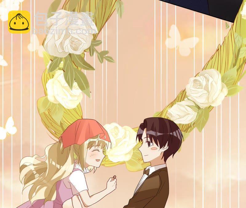 寵妻狂魔：百萬千金要淪陷 - 第74話 田蜜兒回國了(1/2) - 5