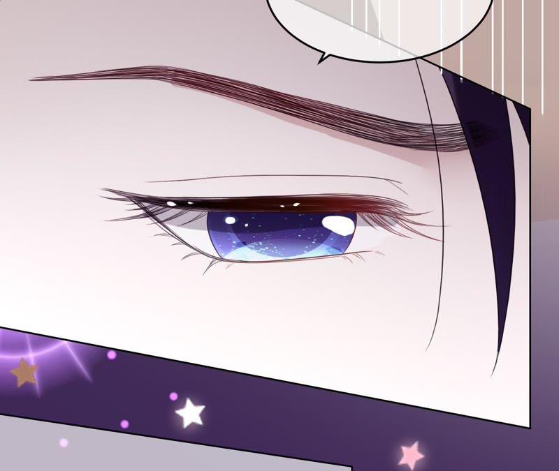 寵妻狂魔：百萬千金要淪陷 - 第74話 田蜜兒回國了(1/2) - 7