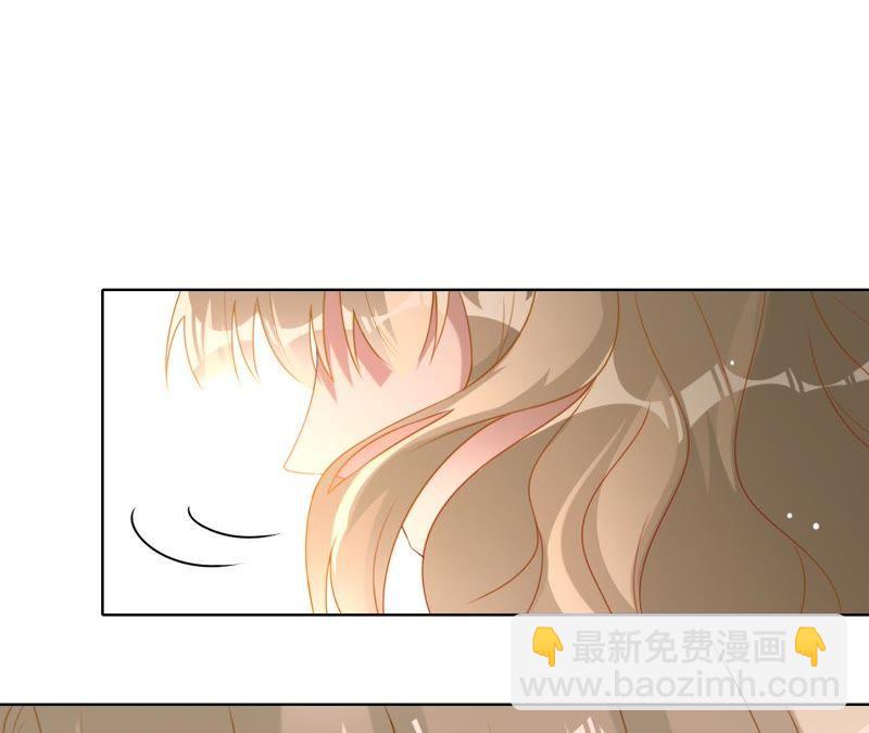 寵妻狂魔：百萬千金要淪陷 - 第74話 田蜜兒回國了(2/2) - 2