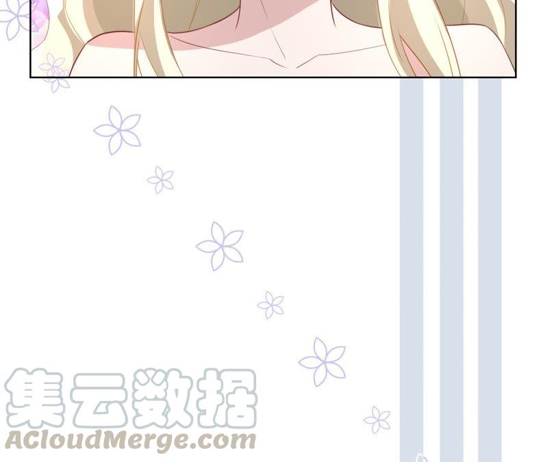 寵妻狂魔：百萬千金要淪陷 - 第76話 替演(1/2) - 7