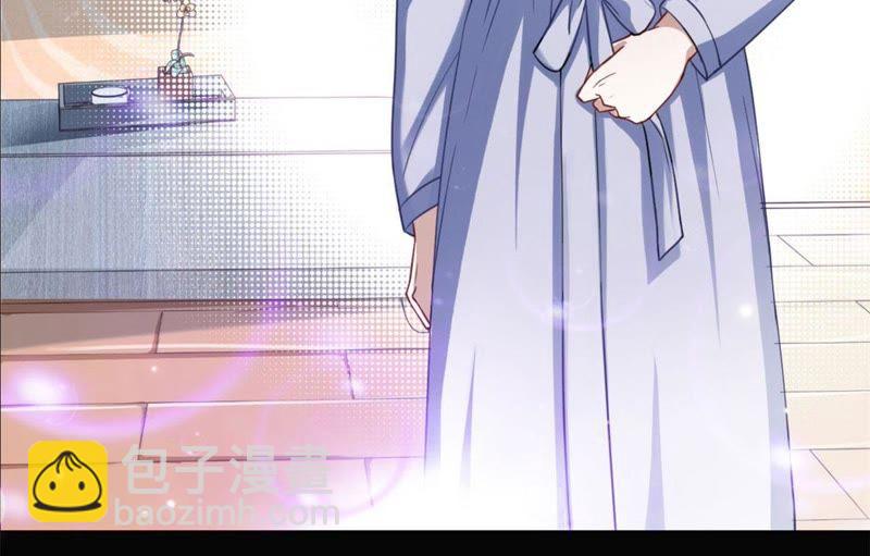 寵妻狂魔：百萬千金要淪陷 - 第8話 求你，救救他(1/2) - 7