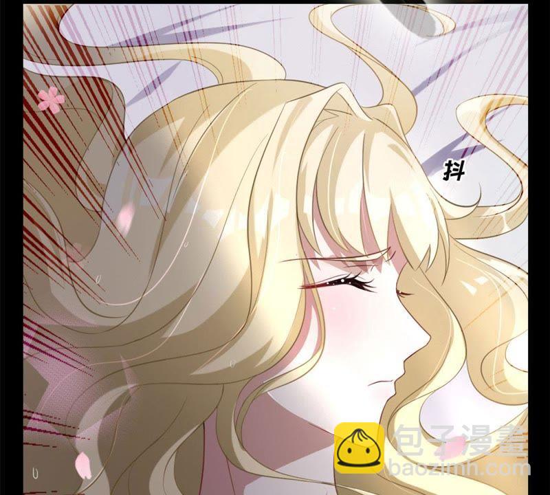 寵妻狂魔：百萬千金要淪陷 - 第8話 求你，救救他(1/2) - 4