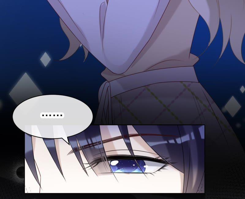 寵妻狂魔：百萬千金要淪陷 - 第80話 我寧願退出(1/2) - 3