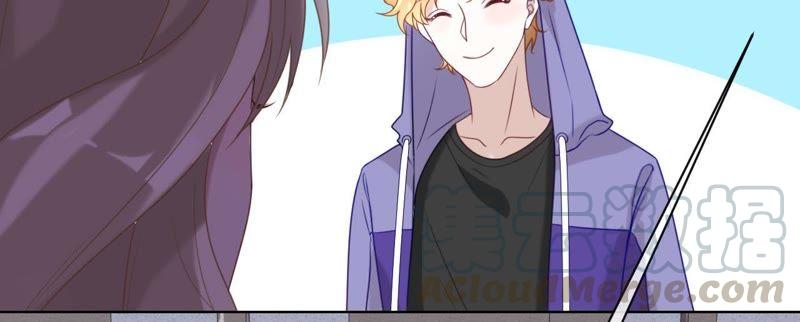 寵妻狂魔：百萬千金要淪陷 - 第80話 我寧願退出(1/2) - 6