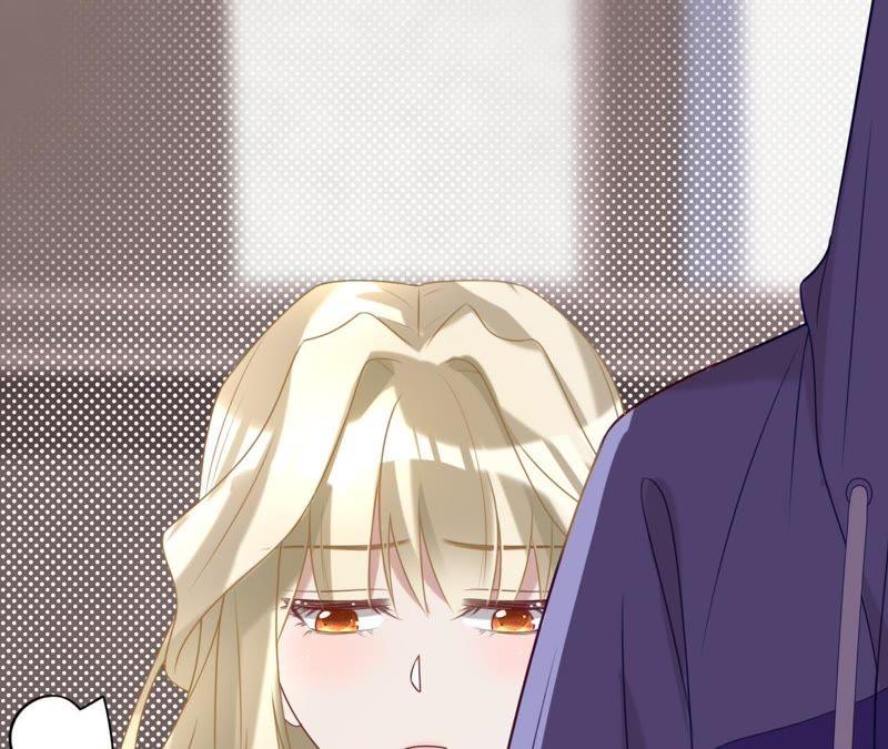 寵妻狂魔：百萬千金要淪陷 - 第80話 我寧願退出(1/2) - 4