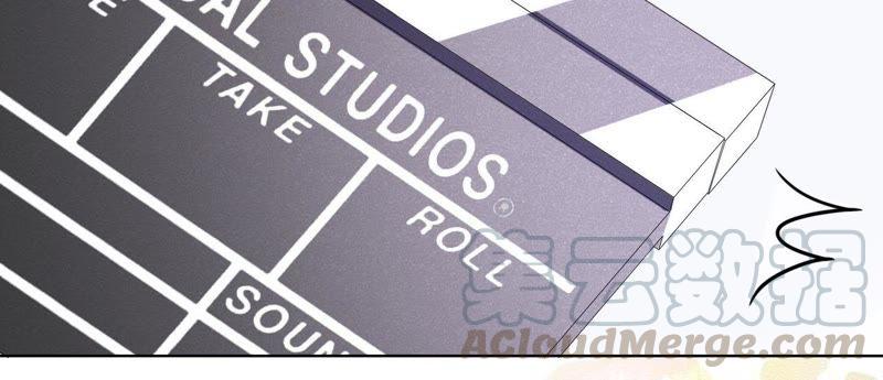 寵妻狂魔：百萬千金要淪陷 - 第80話 我寧願退出(2/2) - 5