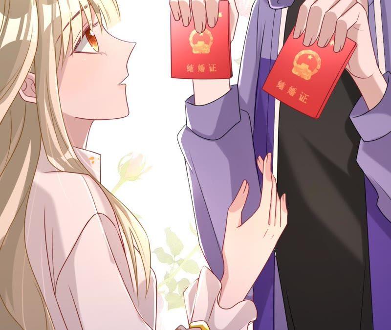 寵妻狂魔：百萬千金要淪陷 - 第80話 我寧願退出(2/2) - 1