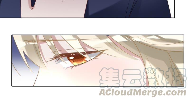 寵妻狂魔：百萬千金要淪陷 - 第80話 我寧願退出(1/2) - 8