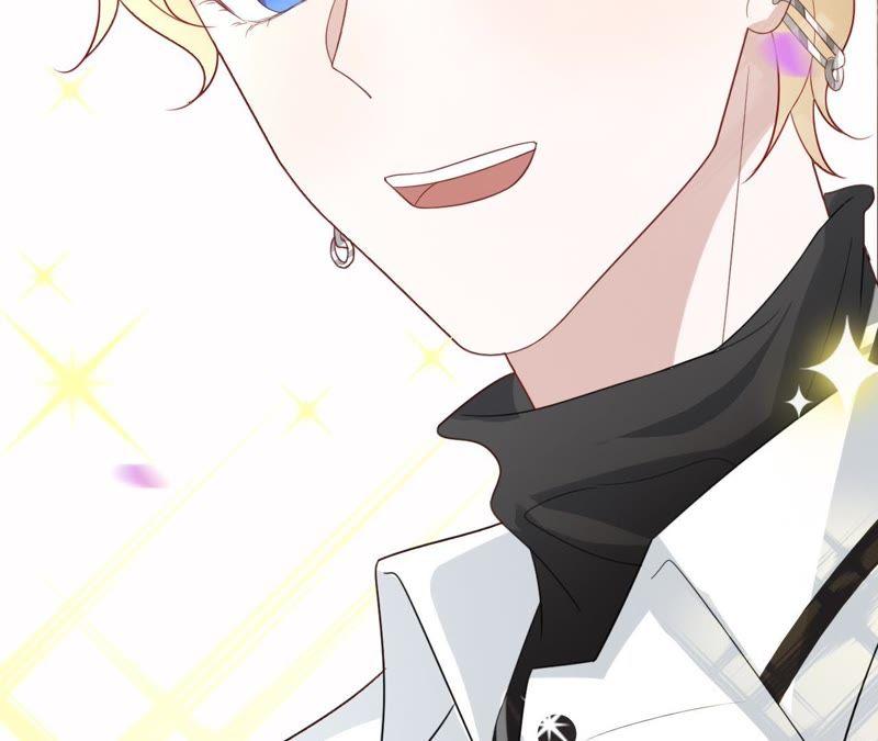 寵妻狂魔：百萬千金要淪陷 - 第82話 一切爲了計劃(2/2) - 3