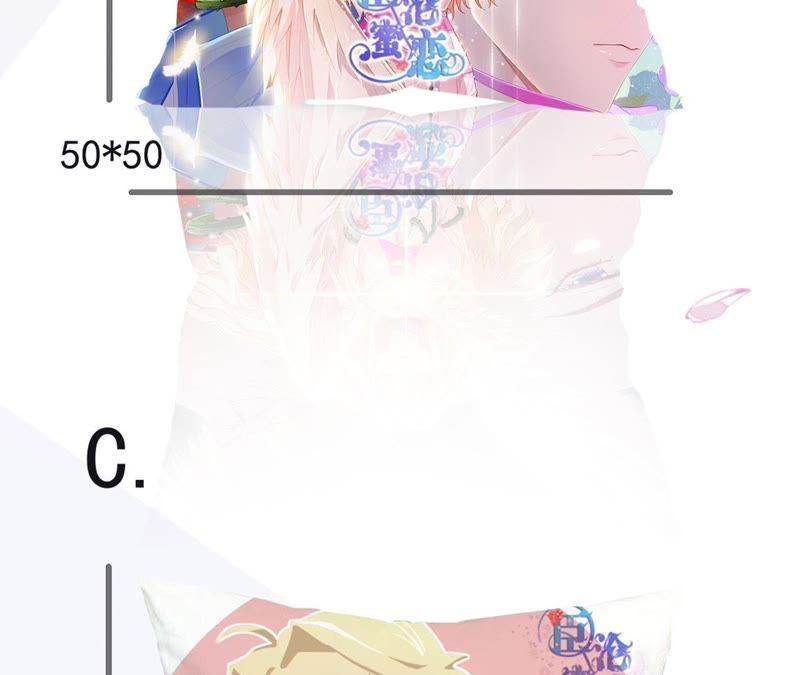 寵妻狂魔：百萬千金要淪陷 - 第82話 一切爲了計劃(2/2) - 6