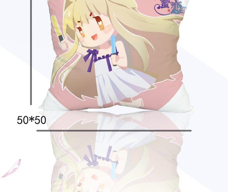 寵妻狂魔：百萬千金要淪陷 - 第82話 一切爲了計劃(2/2) - 7